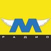 М-Радио