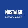 Радио Ностальжи Ростов-на-Дону