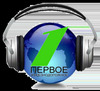 Первое Железнодорожное радио