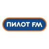 Пилот FM Беларусь