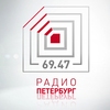 Радио Петербург