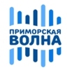 Радио Приморская волна
